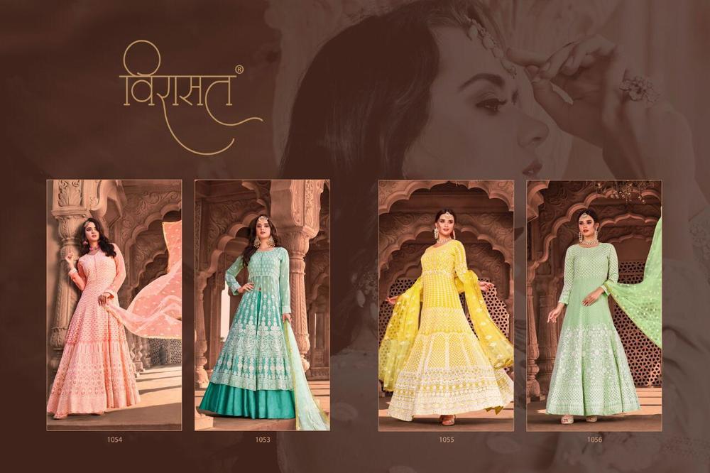 ड्राई क्लीनिंग लेटेस्ट डिज़ाइनर गाउन