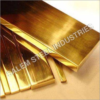 ब्रास फ्लैट