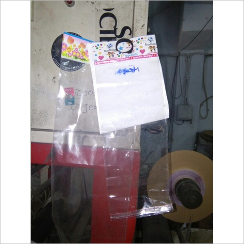 मल्टीपल ज़िपर बैग