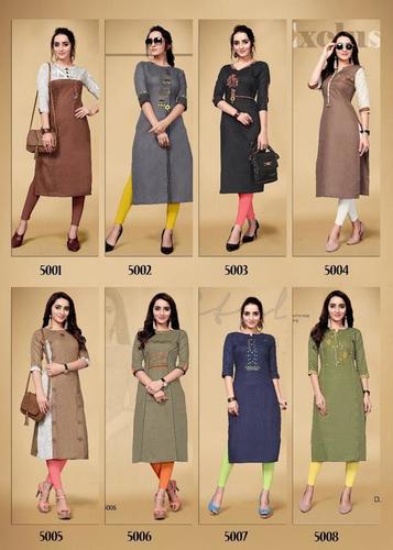 कैटलॉग के अनुसार सियाजी रेडबुल वॉल्यूम -1 द्वारा