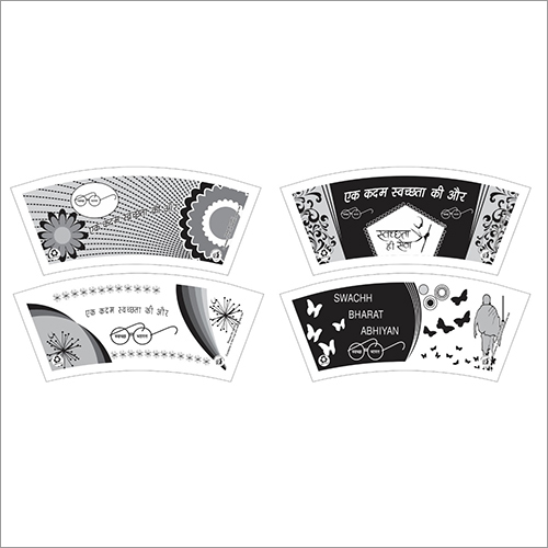 Paper Cup Blank - Printed Black and White Design | Material: Paper, Customizable Weight Options, Versatile for Various Uses