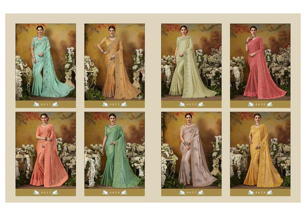 सभी नवीनतम डिज़ाइनर साड़ी