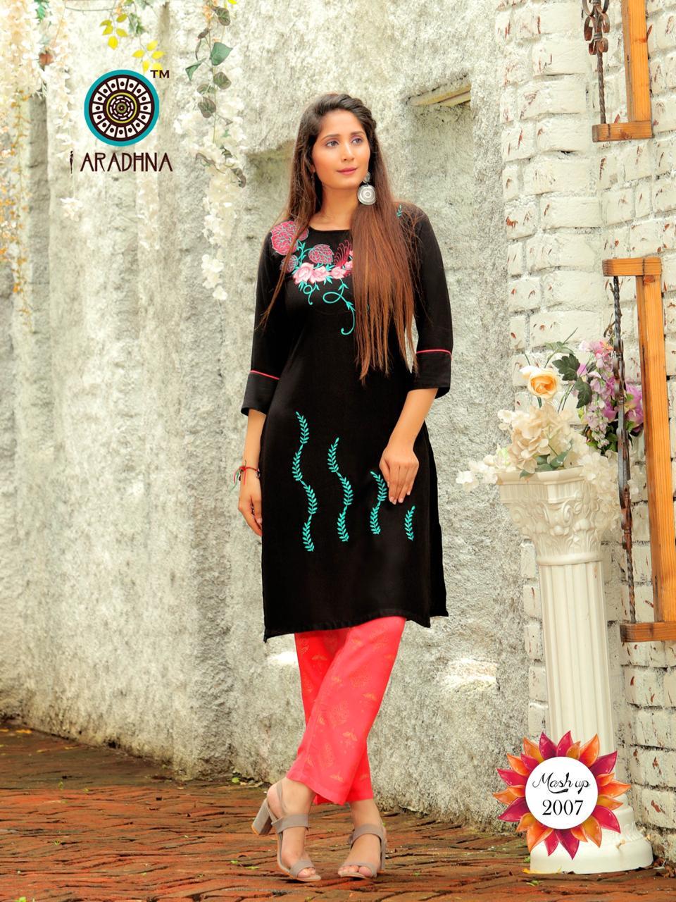 Aardhan By Mashup Vol 2 - Color: As Per Catalog