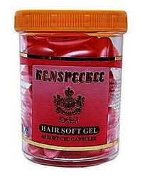 Otiei Hair Soft Gel Capsules Archives - MaMa BD