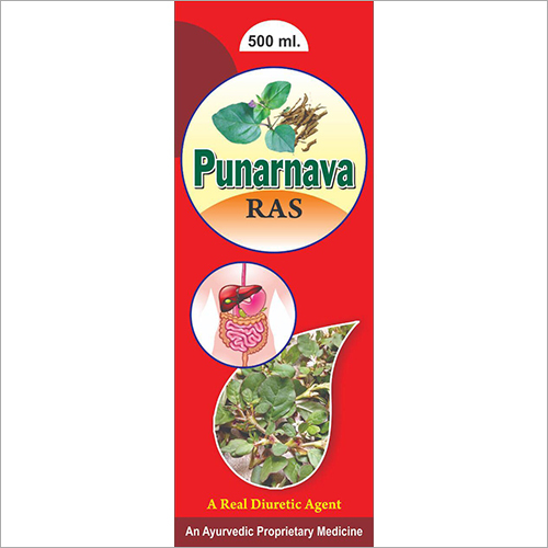 पुनर्नवा रस