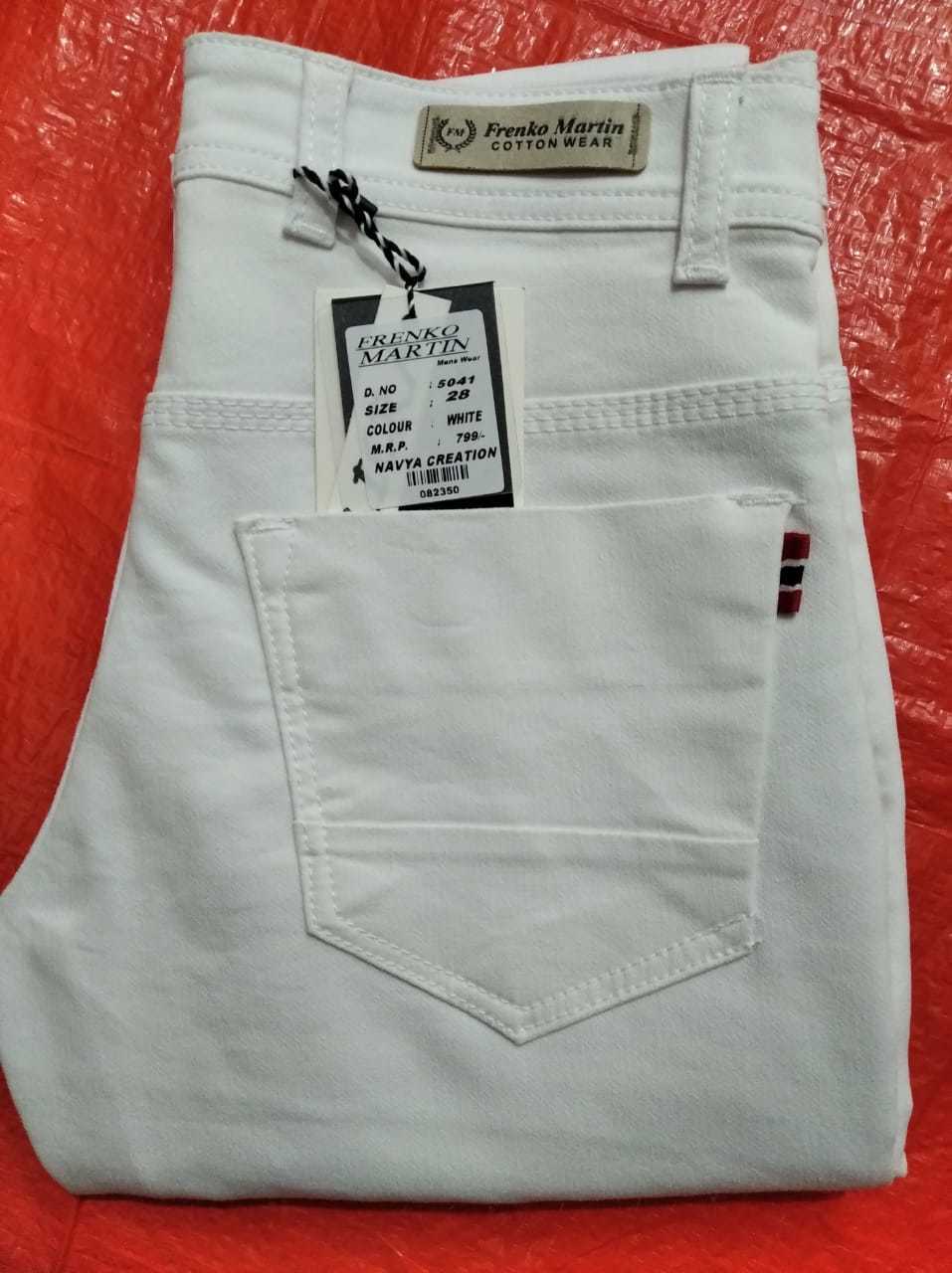 White Jeans - Cotton Blend, Plain Design For Men