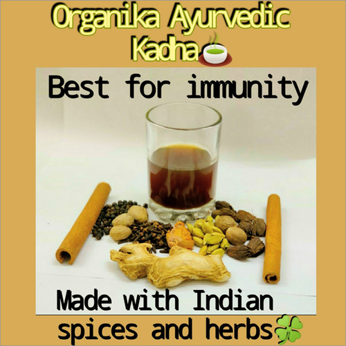 ऑर्गेनिका आयुर्वेदिक काढ़ा