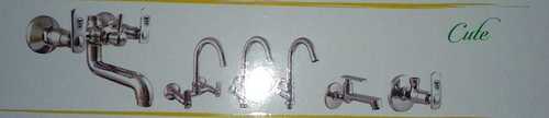WALL MIXER