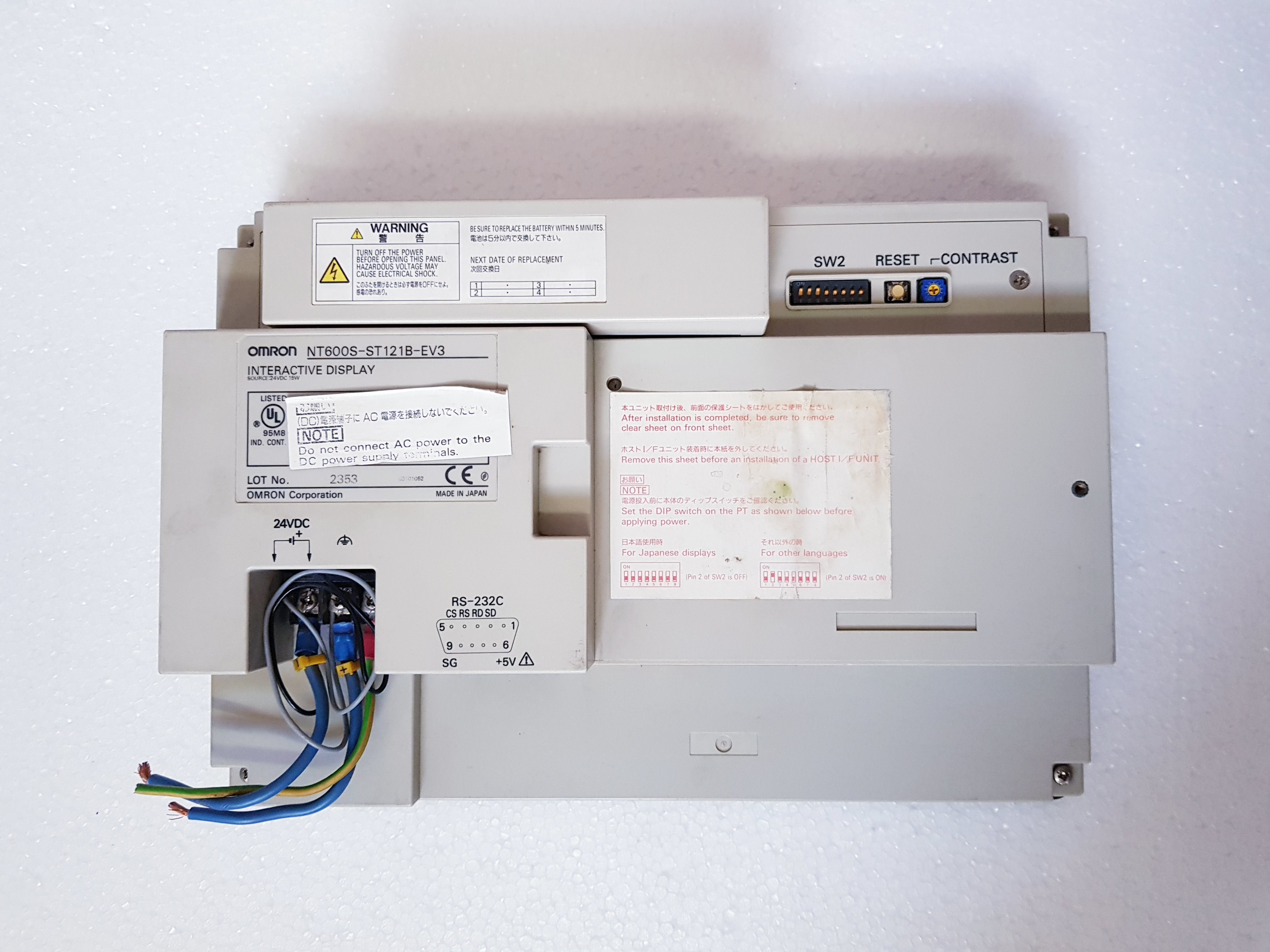 Omron Interactive Display Nt600s-st121b-ev3