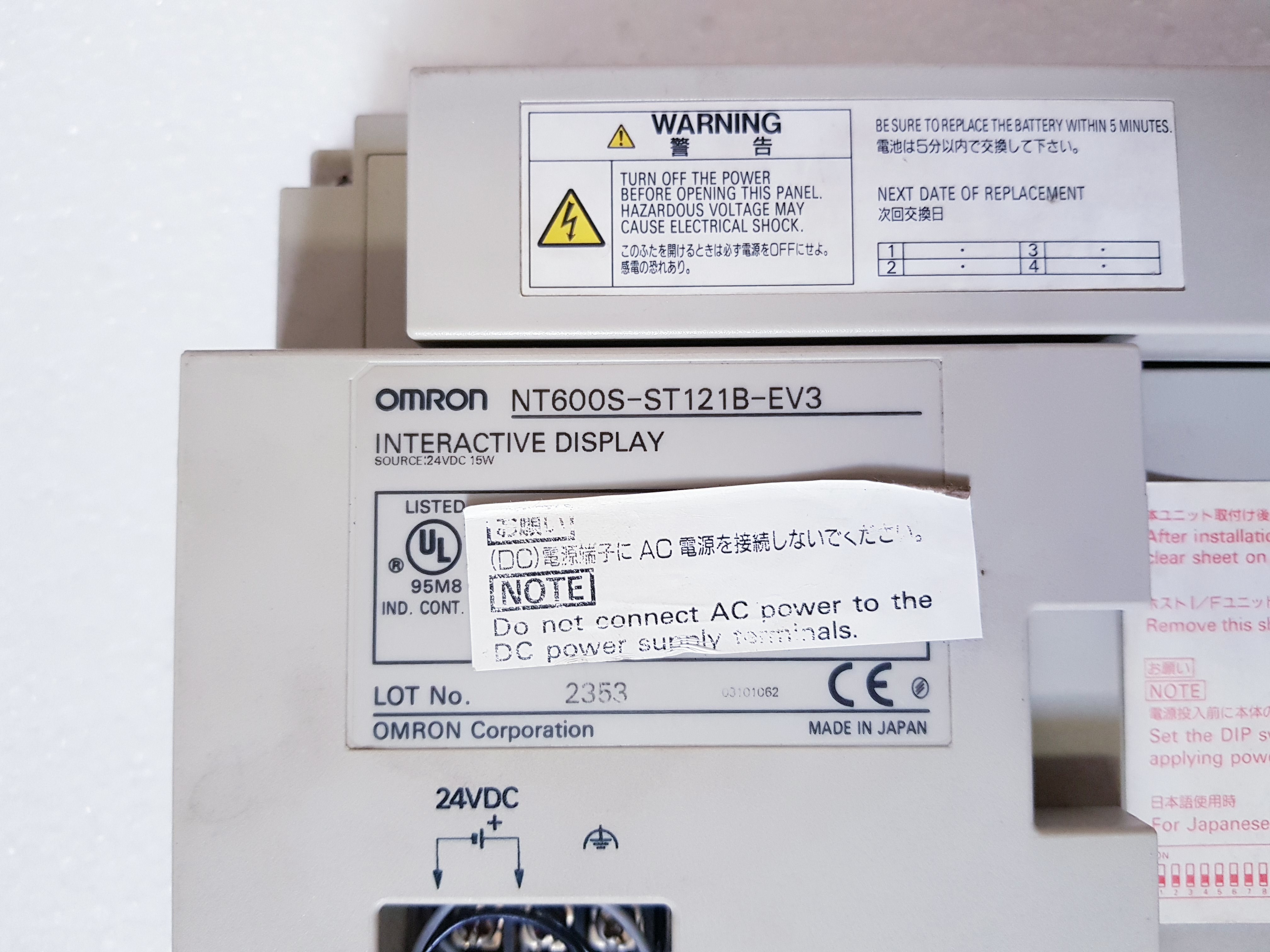 Omron Interactive Display Nt600s-st121b-ev3