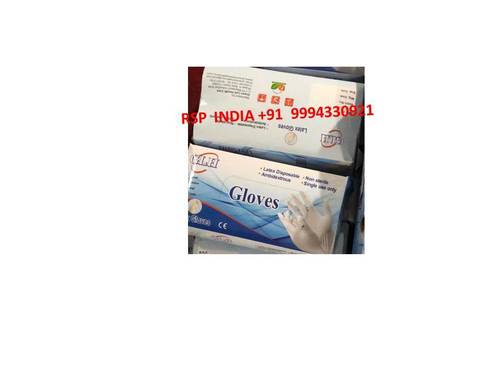 Glh Latex Gloves