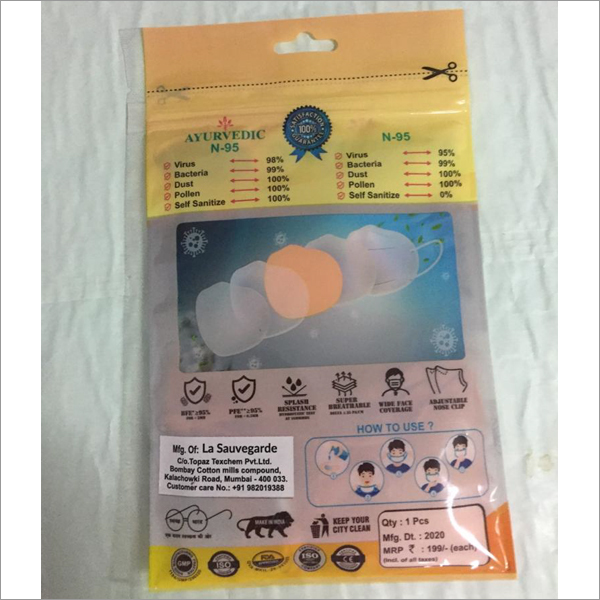 Ayurvedic N95 Mask