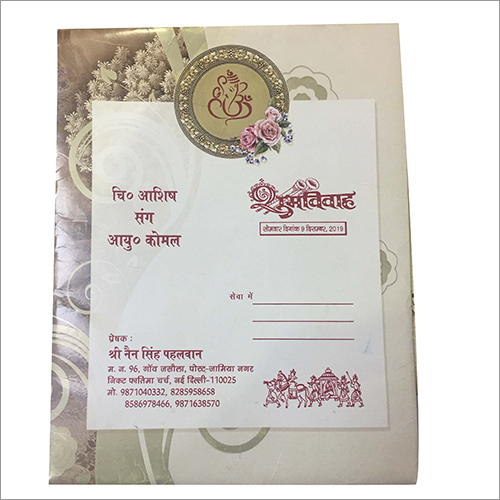 Customized Wedding Card Printing Service