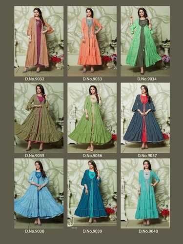 कैटलॉग के अनुसार कूडी बाय ऑटो-ग्राफ़