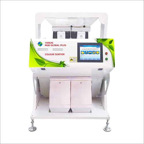 Horse Gram Color Sorter Machine