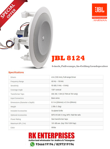 White Jbl 8124