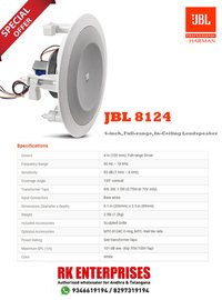 व्हाइट जेबीएल 8124