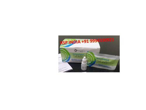 IMMUNOQUICK COVID 19 RAPID TEST KIT