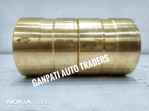 मशीन स्पेयर पार्ट ब्रश बुश 00364