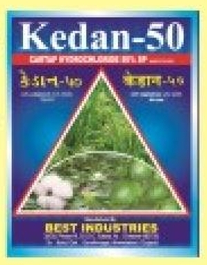 कार्टप हाइड्रोक्लोराइड 50% एसपी