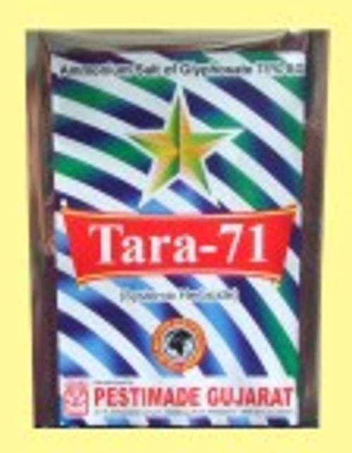 ग्लाइफोसेट 71 एसजी का अमोनियम नमक