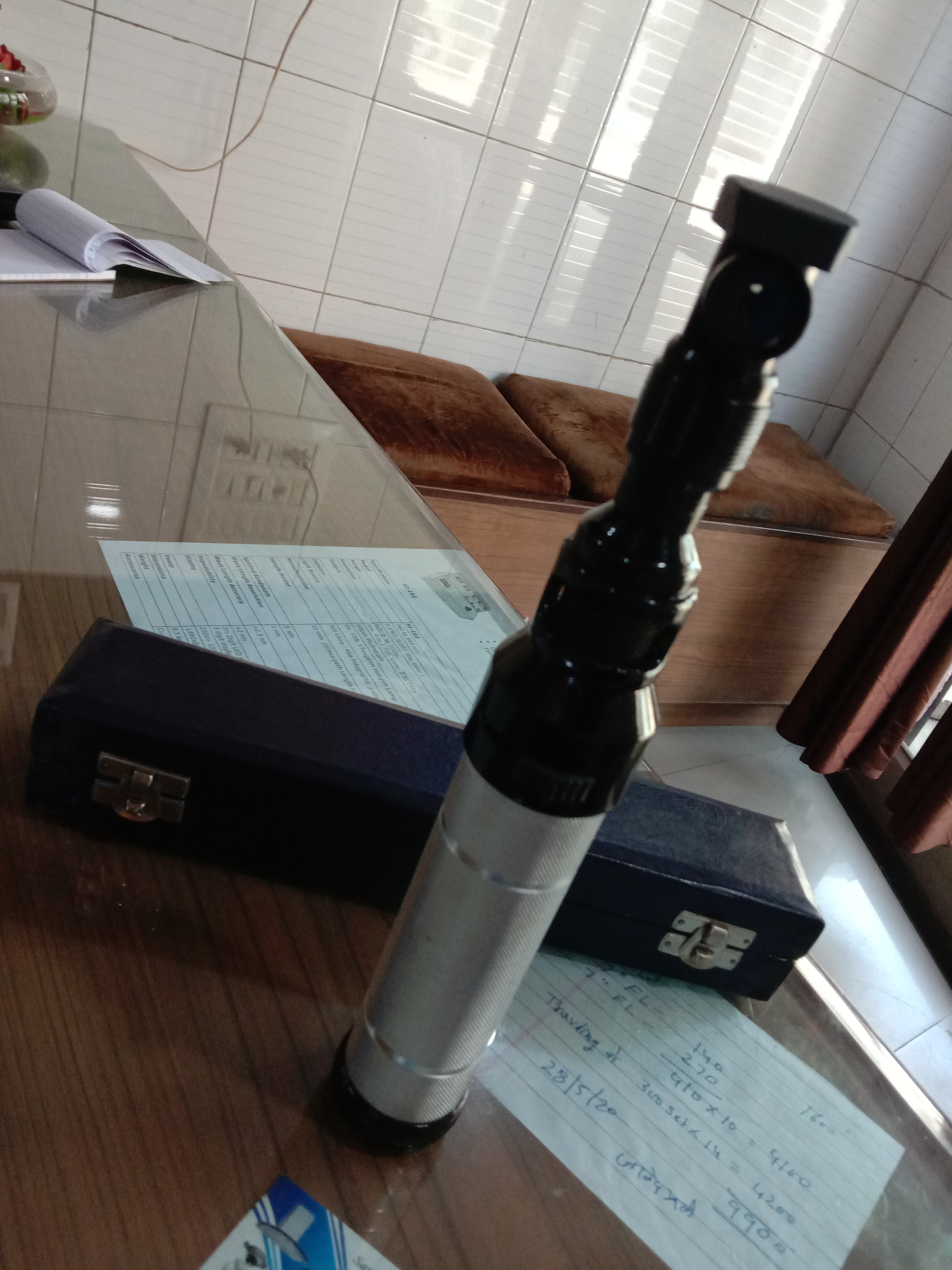 Streak Retinoscope