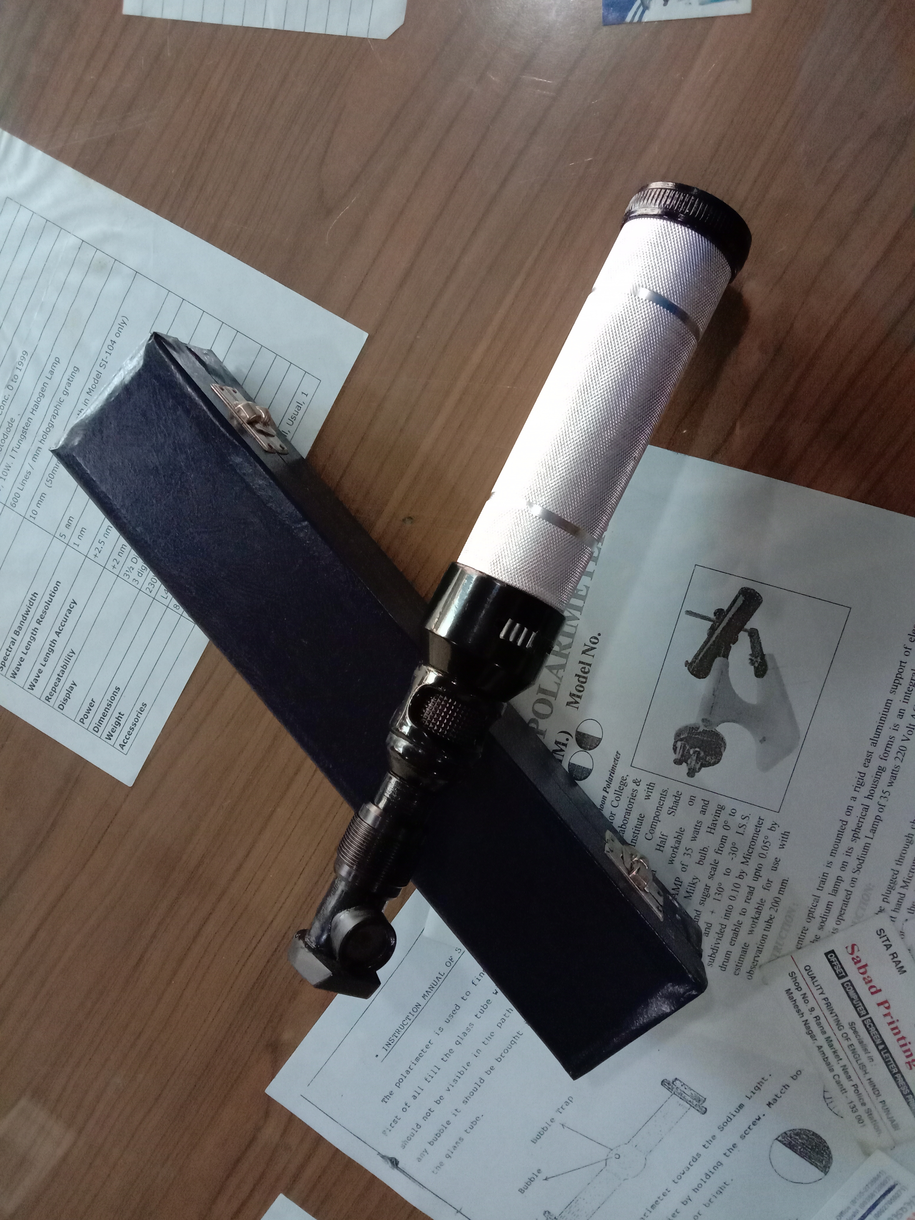 Streak Retinoscope