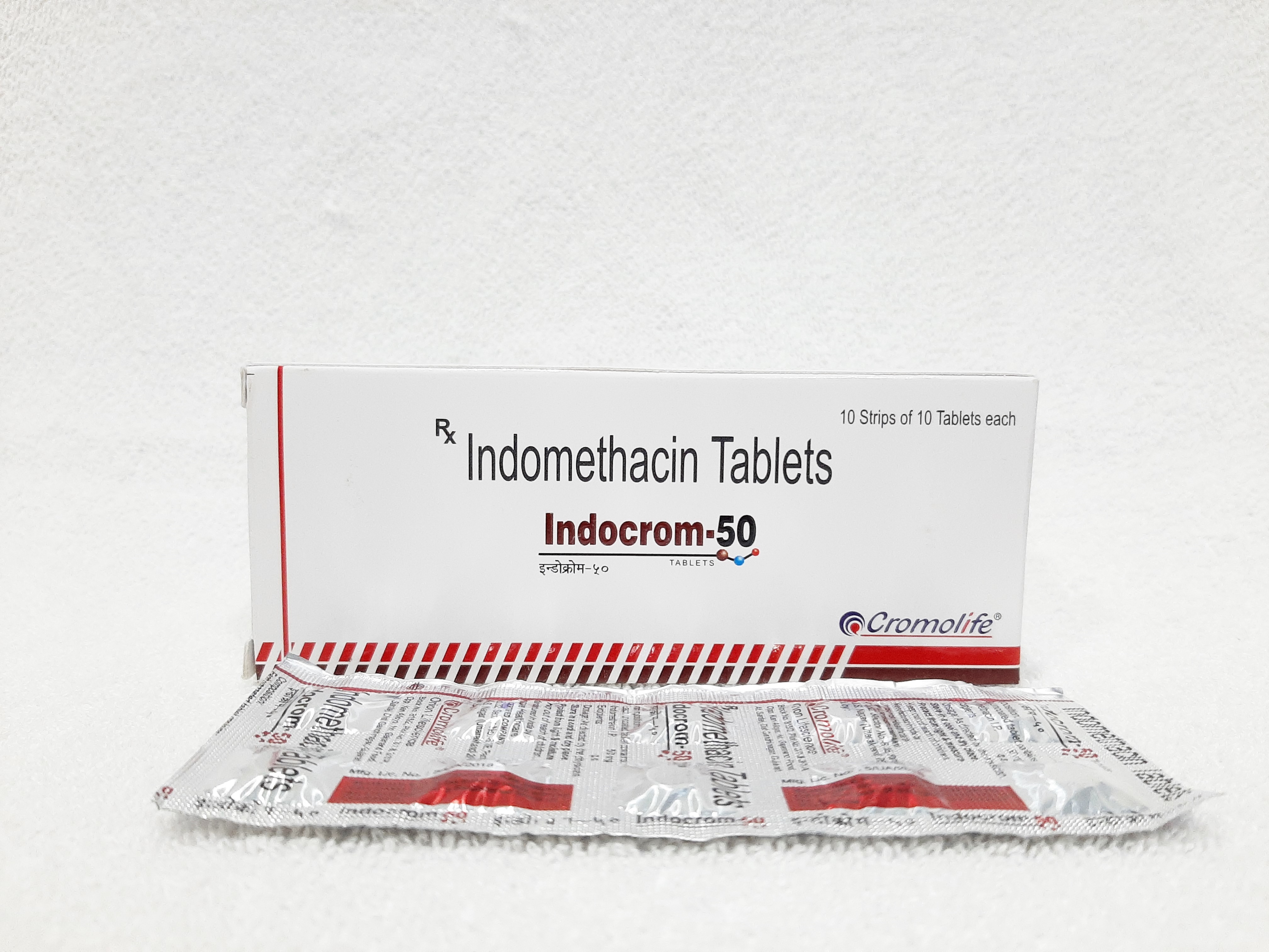 Indomethacin I.p. 50 Mg Tablet