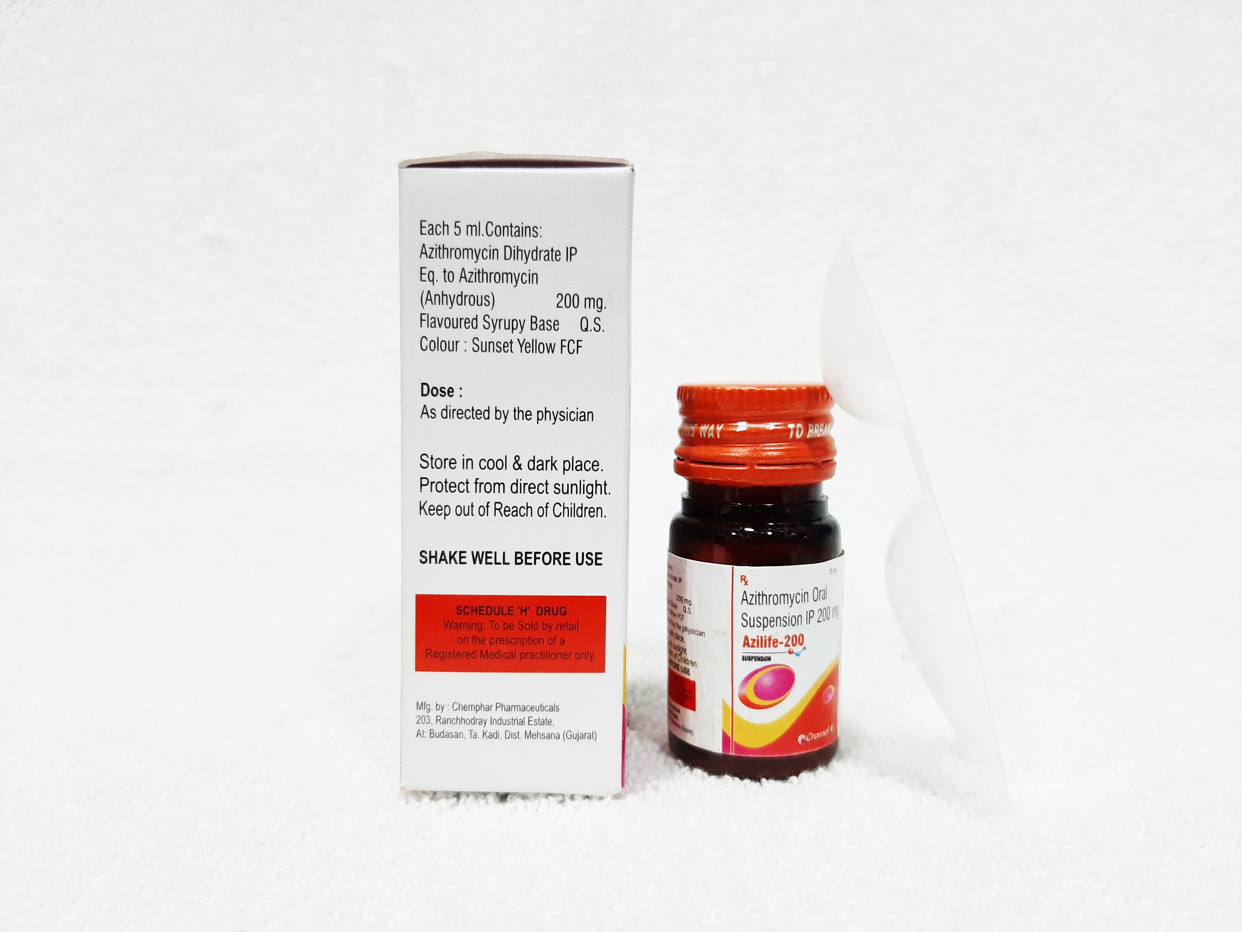 Pharma Azithromycin Oral Suspension Ip - Cas No: 0070418