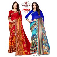 विभिन्न रंगों की सिल्क साड़ी में उपलब्ध