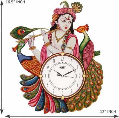 Washable Wall Clock Multicolors