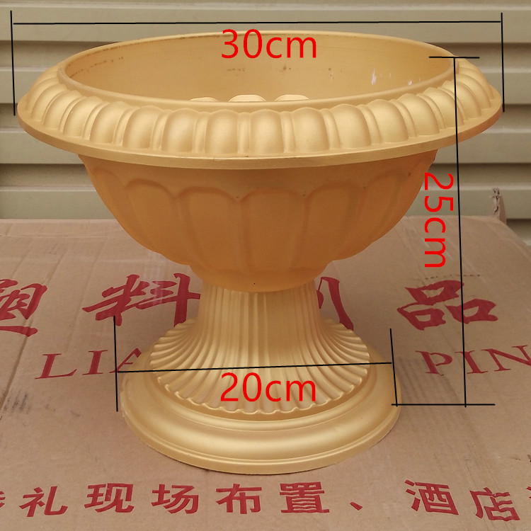 Washable Fibre Planter