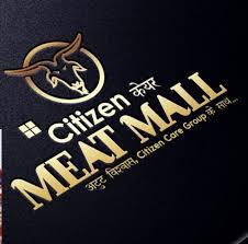 बायो डीजल पंप