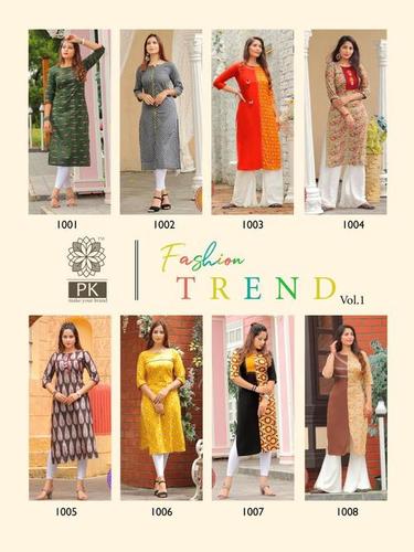 PK Lunched By Fashion Trend Vol-1 - Heavy Rayon & Cotton Fabrics, Sizes S-4XL , 3/4 Sleeve, Washable, Printed, Ideal for All Seasons