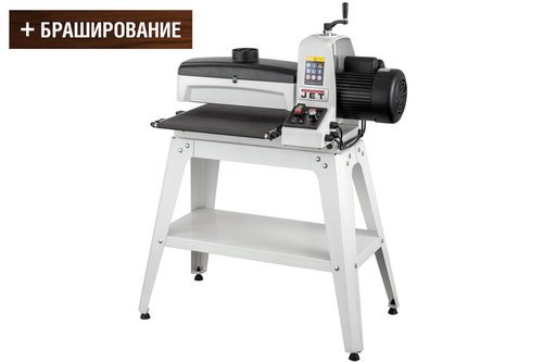 JWDS-1836-M Drum Sander