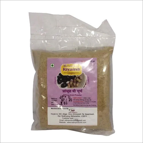 200 Gm Jamun Powder