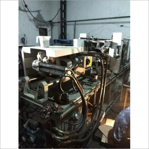 Plastic Injection Moulding Machine