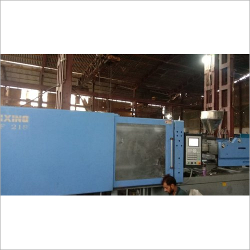 आयातित प्लास्टिक इंजेक्शन मोल्डिंग मशीन