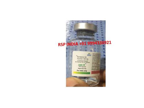 Jubi-r 100mg Injection
