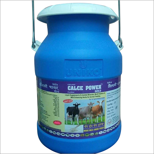 कीलेटेड मिनरल्स मल्टी विटामिन और दूध बढ़ाने वाली जड़ी-बूटियाँ