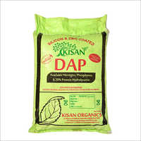 50 किलो डीएपी सिलिकॉन और जिंक कोटेड नाइट्रोजन, फॉस्फोरस और 20 प्रतिशत हाइड्रोस्लेट फर्टिलाइजर