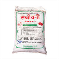 हाइड्रोलिसेट्स प्रोटीन फर्टिलाइजर के साथ ऑर्गेनिक सीवीड एक्सट्रेक्ट कोटेड ग्रेन्यूल्स