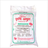 हाइड्रोलिसेट्स प्रोटीन फर्टिलाइजर के साथ ऑर्गेनिक सीवीड एक्सट्रेक्ट कोटेड ग्रेन्यूल्स