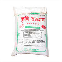 हाइड्रोलिसेट्स प्रोटीन फर्टिलाइजर के साथ सीवीड एक्सट्रेक्ट कोटेड ग्रेन्यूल्स