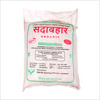 हाइड्रोलिसेट्स प्रोटीन फर्टिलाइजर के साथ 30 किलो समुद्री शैवाल का अर्क कोटेड ग्रेन्यूल्स