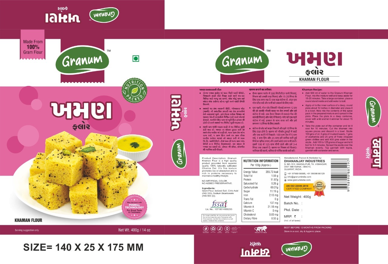 Instant Khaman Mix - Premium Chickpea Flour Powder, Quick & Healthy Snack Preparation