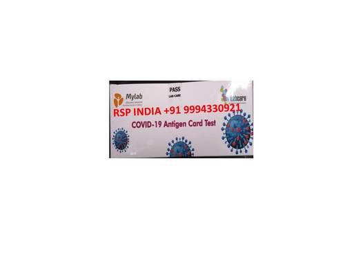 MYLAB COVID-19 ANTIGEN CARD TEST