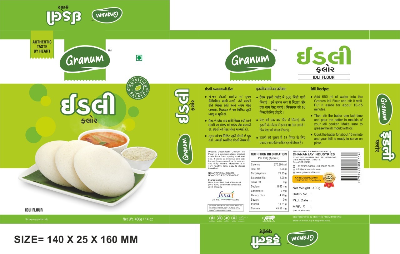 Instant Mix Idali