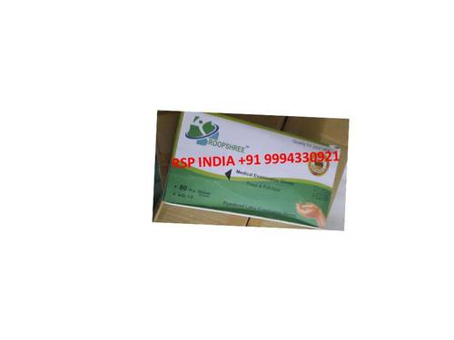 Roopshree Medical Examination Gloves