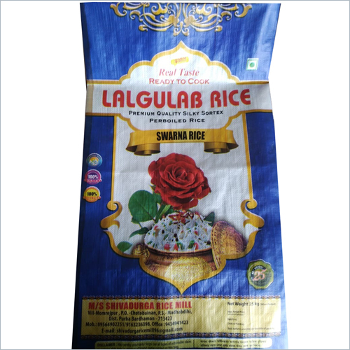Swarna Rice